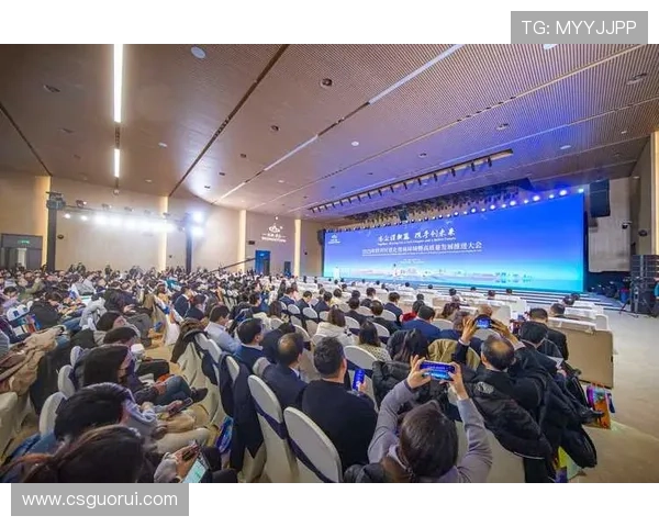 聚焦中国企业家联盟推动产业协同创新与区域经济高质量发展愿景蓝图