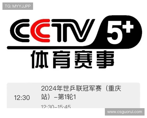 857体育赛事直播全程覆盖精彩赛事瞬间