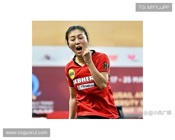 42岁韩莹连胜国乒创纪录升位