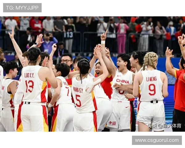 中国女篮锁定世界杯门票合影庆祝
